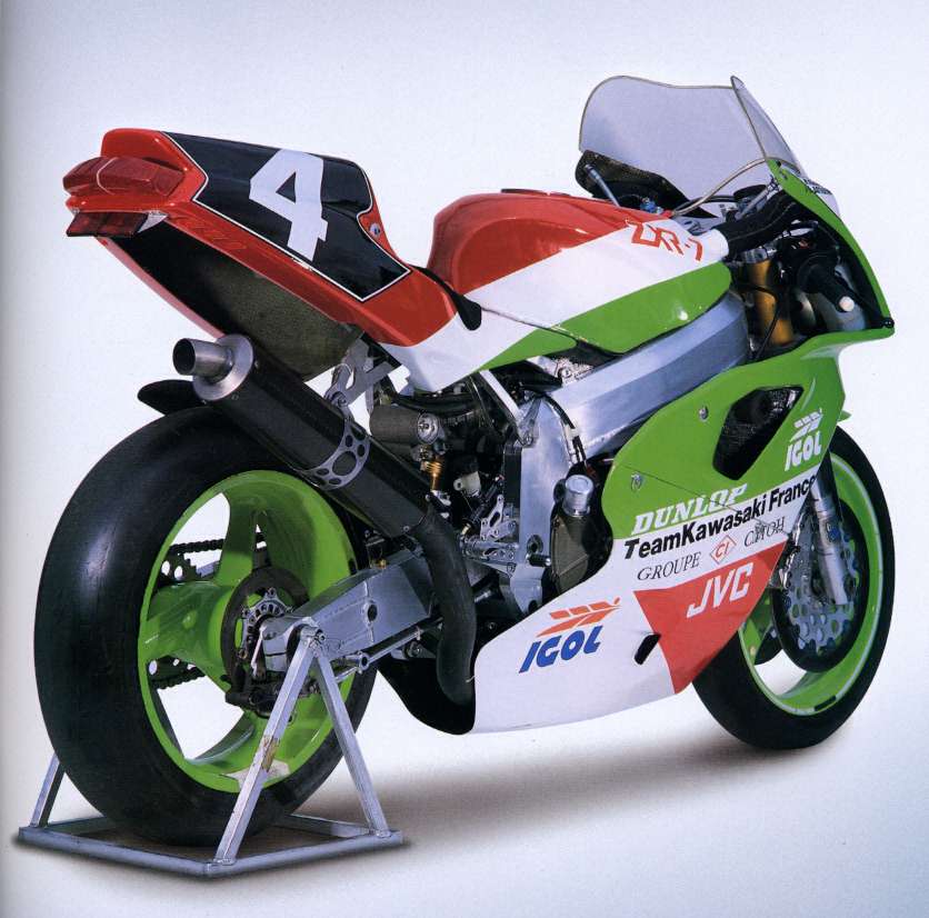 History | Andys Kawasaki ZXr/ZX7R Tribute Website